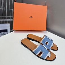 Hermes Slippers